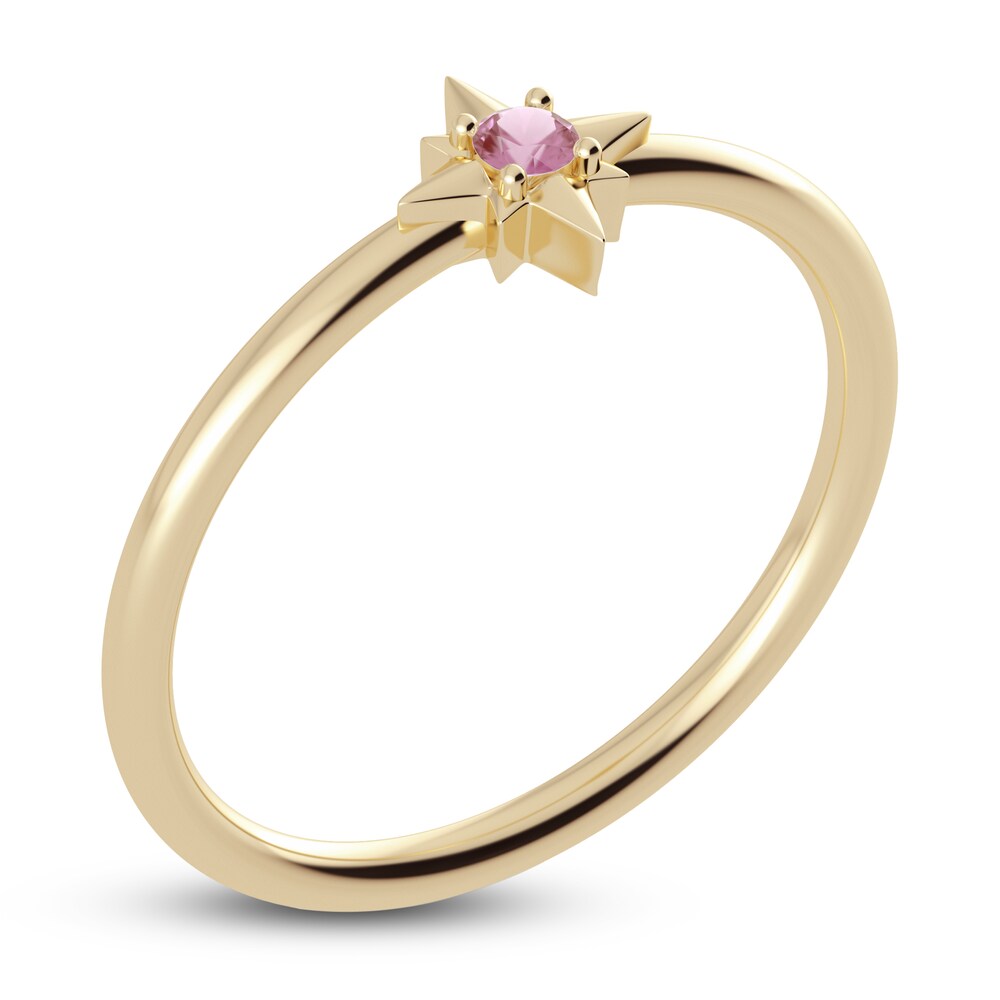 Juliette Maison Natural Pink Tourmaline Starburst Ring 10K Yellow Gold 50LAFxp6