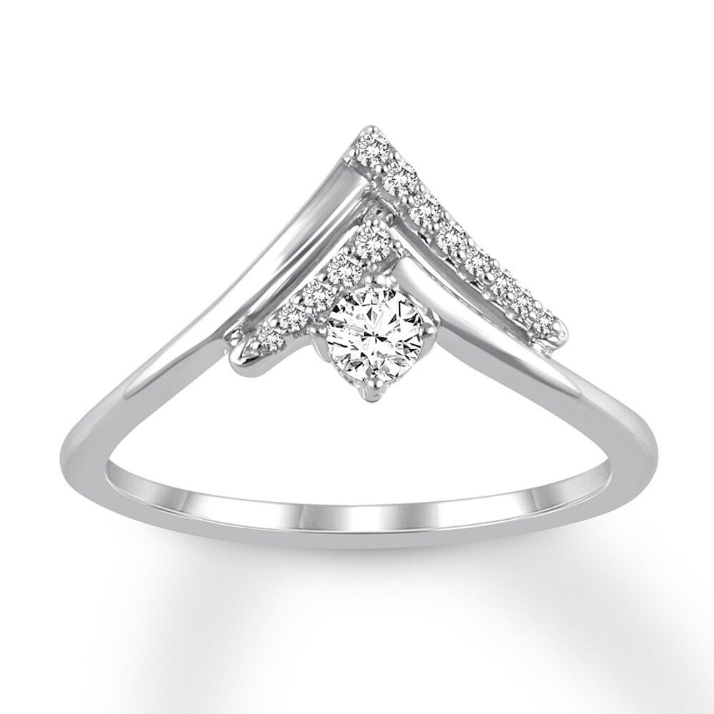 Diamond Promise Ring 1/5 carat tw Round 10K White Gold ACBIoE8F