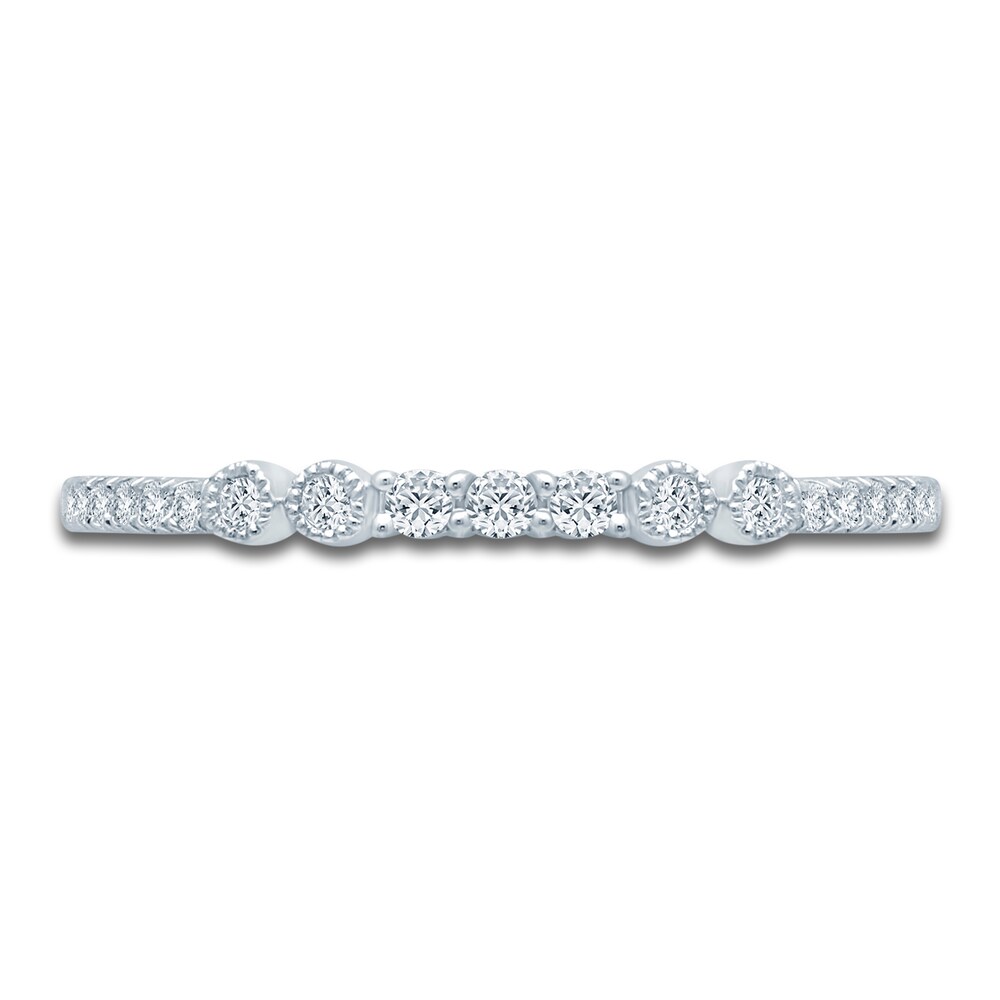 Diamond Stackable Ring 1/6 ct tw Round 14K White Gold FBaxfW2c