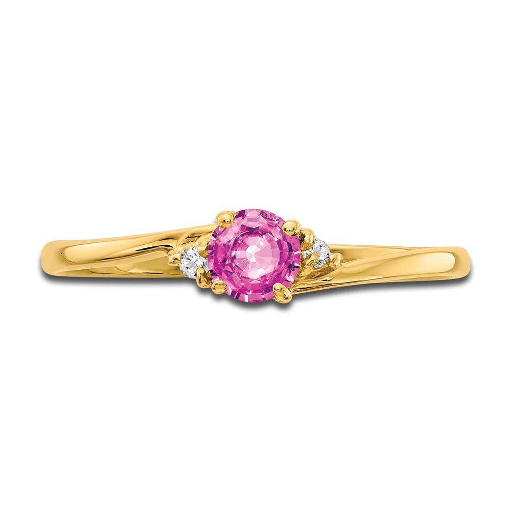 Natural Pink Sapphire Ring Diamond Accents 14K Yellow Gold KzpxoRLw