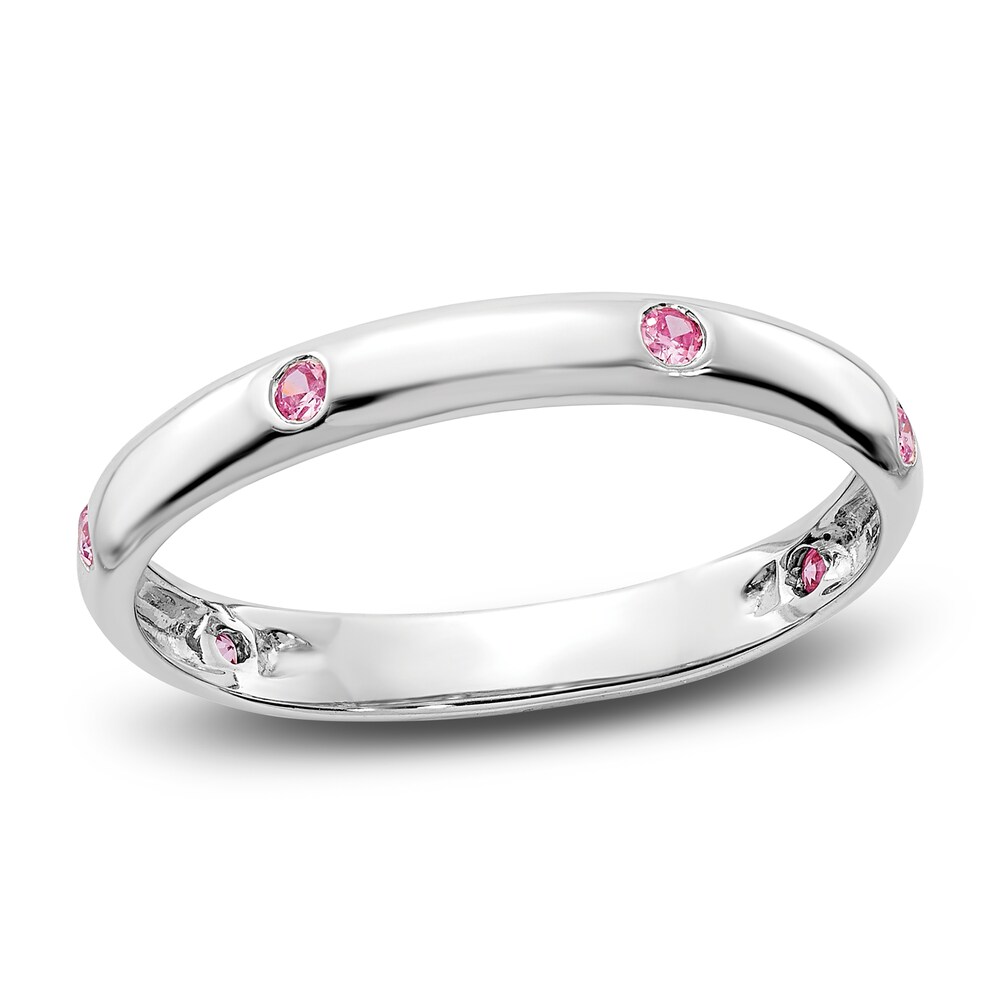 Natural Pink Sapphire Ring 14K White Gold LC55u6yk [LC55u6yk]