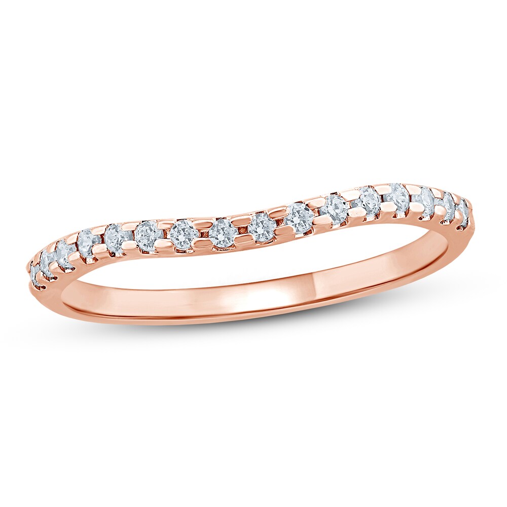 Diamond Anniversary Ring 1/6 ct tw Round 14K Rose Gold PUyqeVd1 [PUyqeVd1]