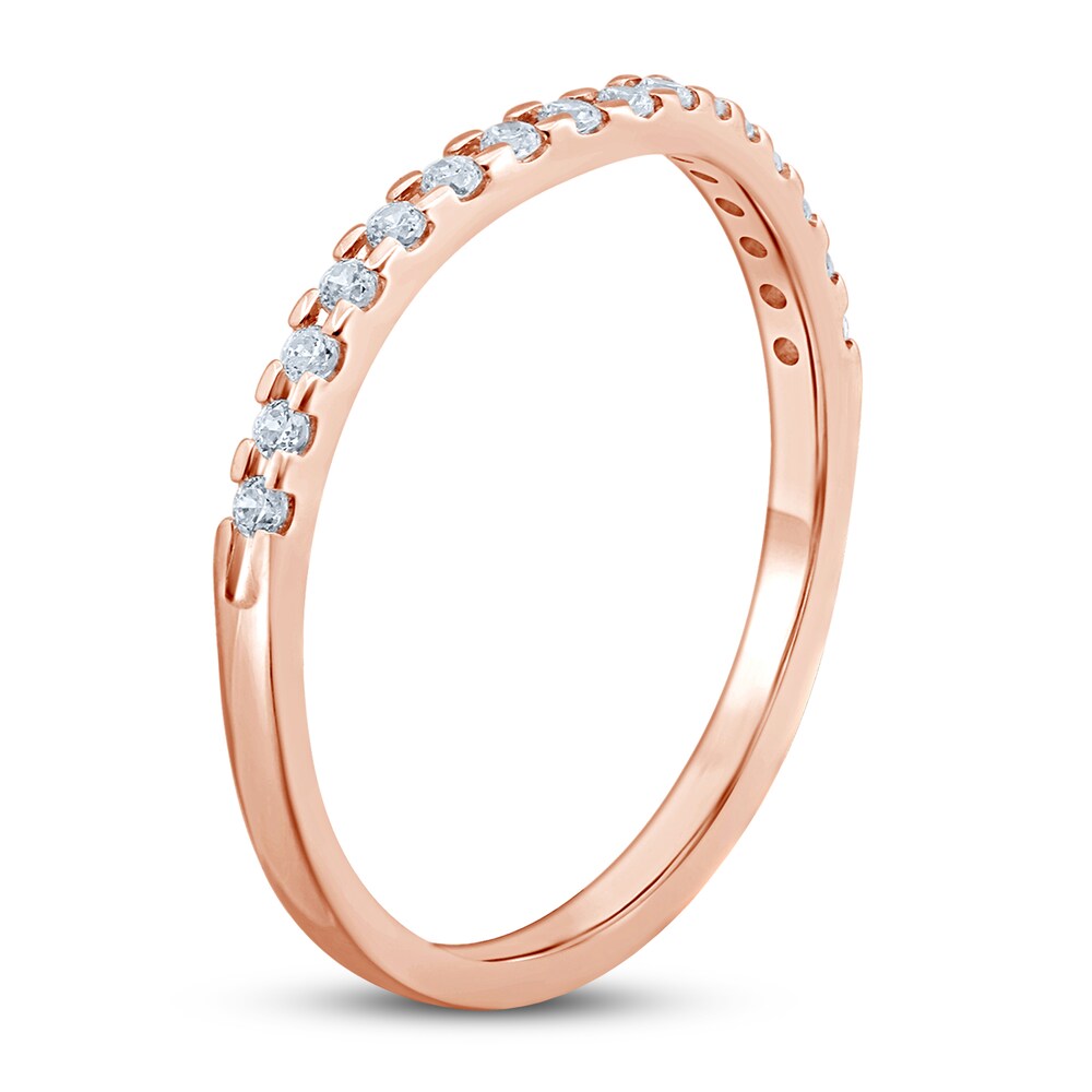 Diamond Anniversary Ring 1/6 ct tw Round 14K Rose Gold PUyqeVd1