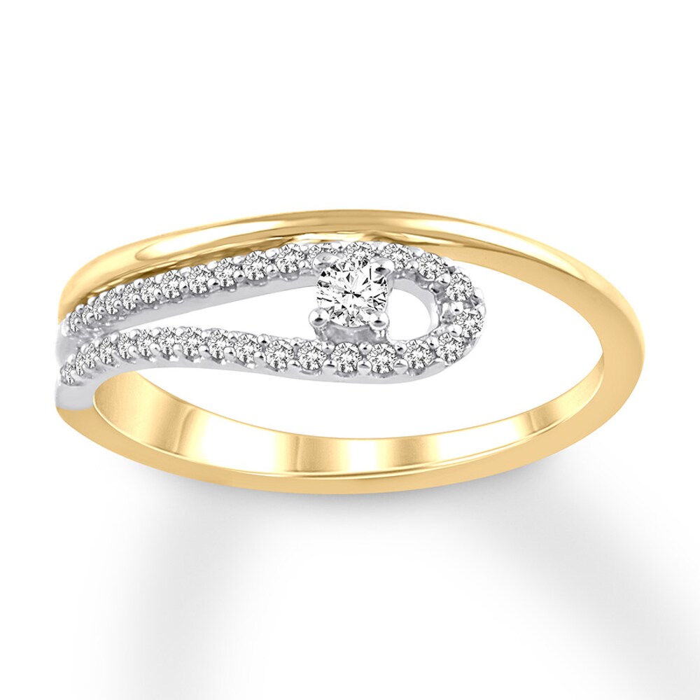 Diamond Promise Ring 1/5 carat tw 10K Two-Tone Gold UtVhaIEL