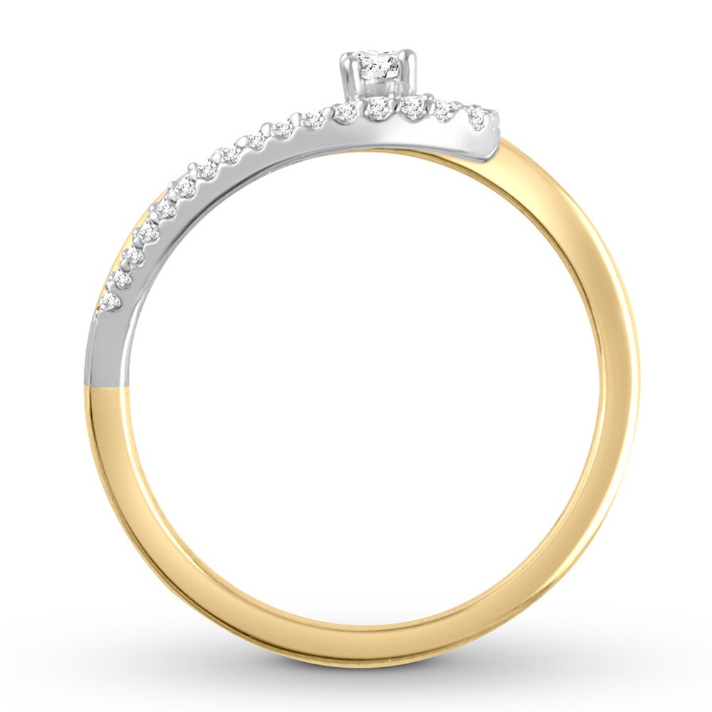 Diamond Promise Ring 1/5 carat tw 10K Two-Tone Gold UtVhaIEL