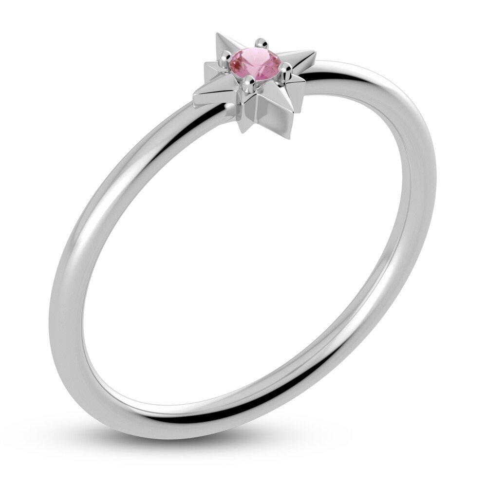 Juliette Maison Natural Pink Tourmaline Starburst Ring 10K White Gold eHnMPBEj