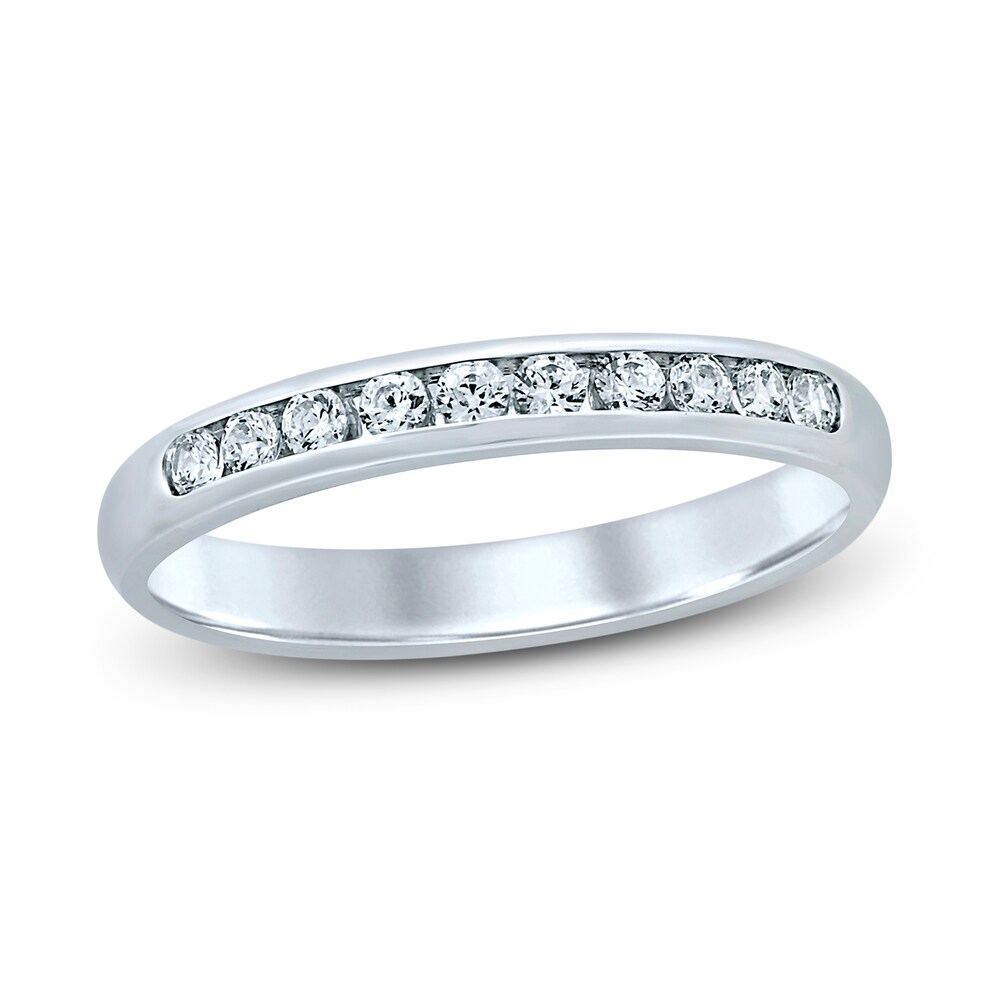 Diamond Anniversary Ring 1/4 ct tw Round 14K White Gold g8DmXbei [g8DmXbei]