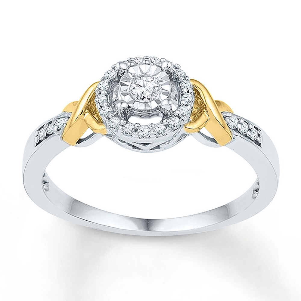 Diamond Promise Ring 1/6 carat tw Sterling Silver/10K Gold ij4GNZ5Z [ij4GNZ5Z]