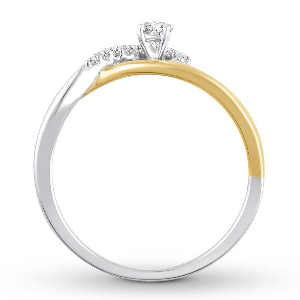 Diamond Promise Ring 1/6 carat tw Round 10K Two-Tone Gold q2fQorrN