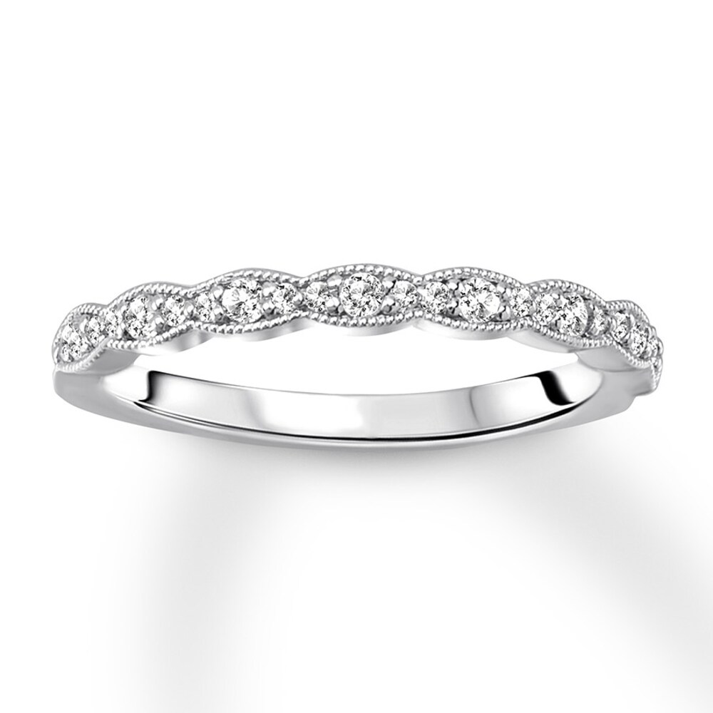 Diamond Anniversary Ring 1/6 carat tw Round-cut 14K White Gold umDWIHjb [umDWIHjb]