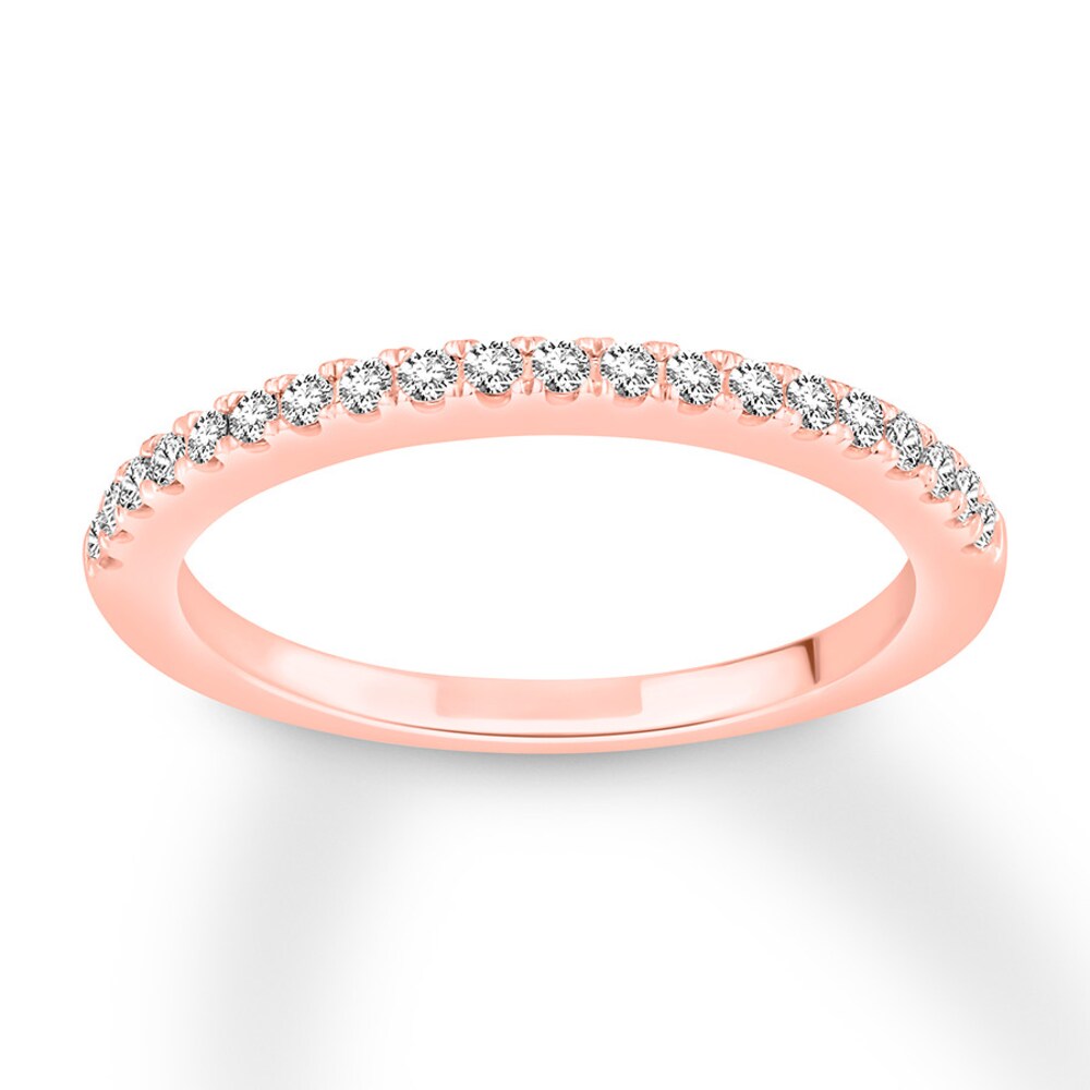 Diamond Anniversary Ring 1/4 carat tw Round 14K Rose Gold vU4itf6K [vU4itf6K]