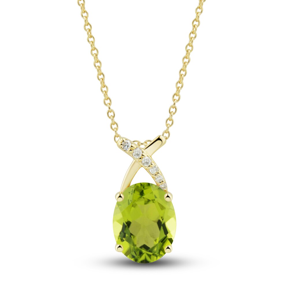 Natural Peridot Ring, Earring & Necklace Set 1/5 ct tw Emerald 10K Yellow Gold 16JhgOUq