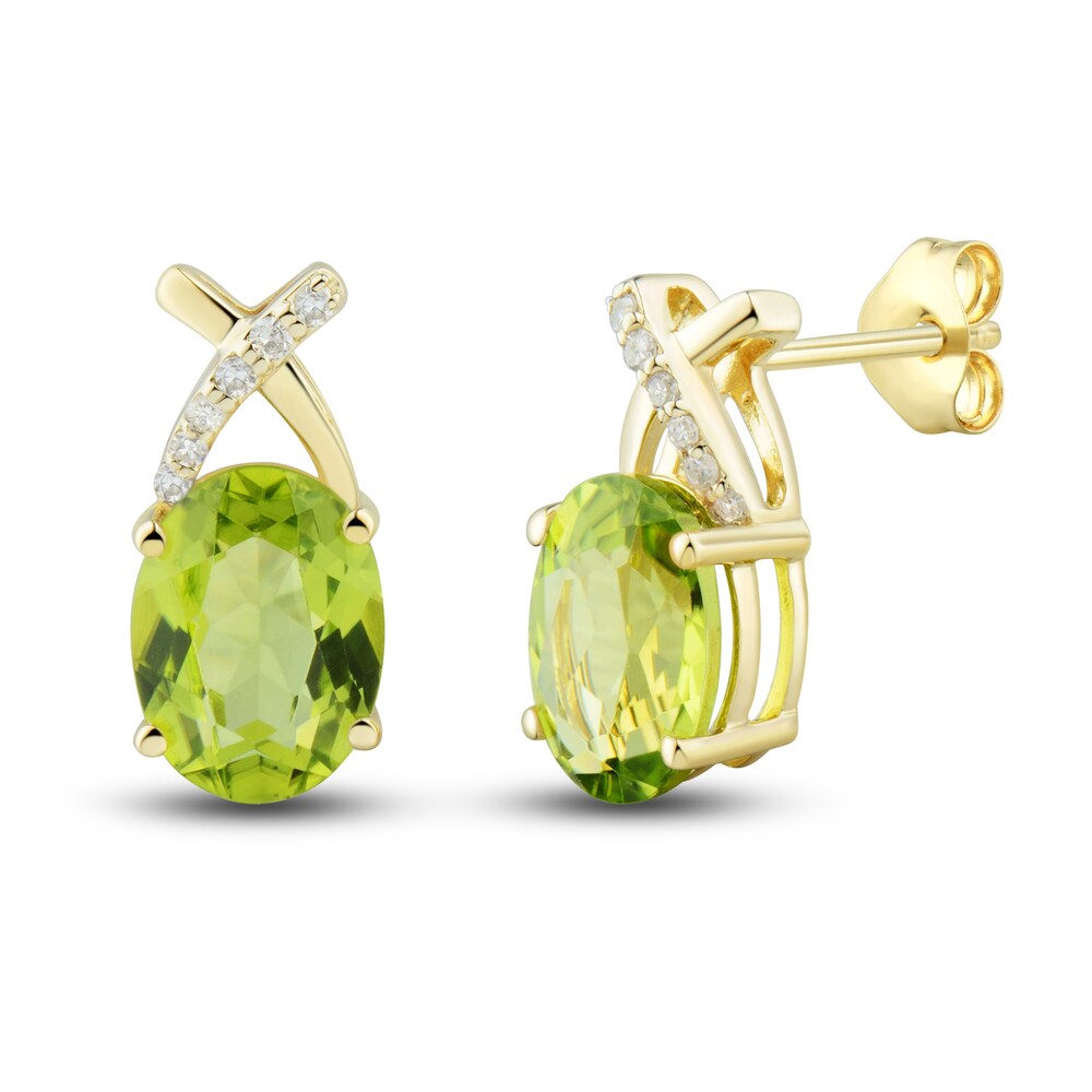 Natural Peridot Ring, Earring & Necklace Set 1/5 ct tw Emerald 10K Yellow Gold 16JhgOUq