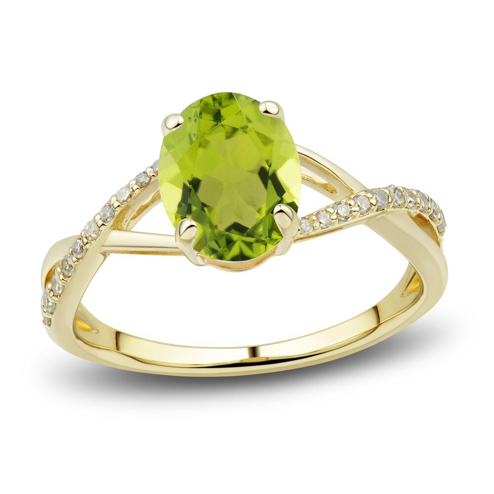 Natural Peridot Ring, Earring & Necklace Set 1/5 ct tw Emerald 10K Yellow Gold 16JhgOUq