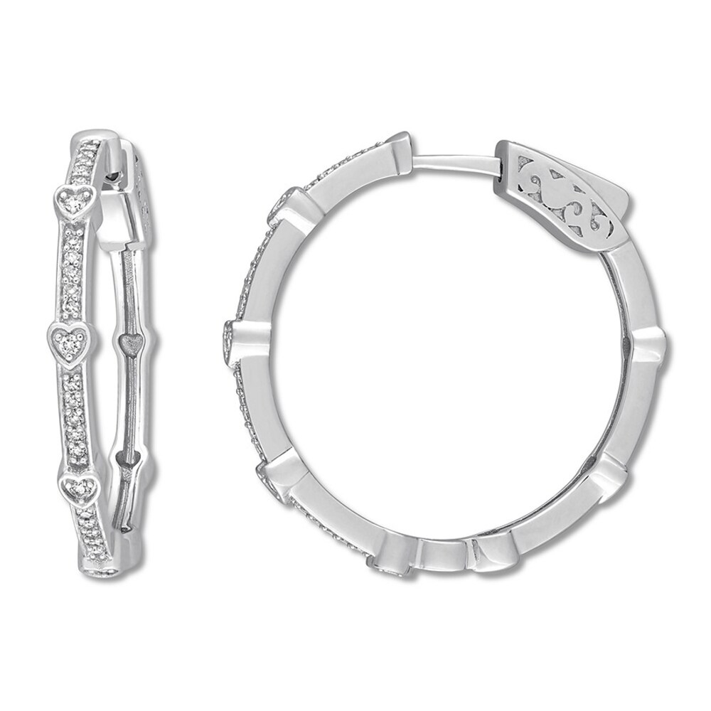 Heart Station Hoop Earrings 1/4 ct tw Diamonds 10K White Gold kA7WatU9 [kA7WatU9]