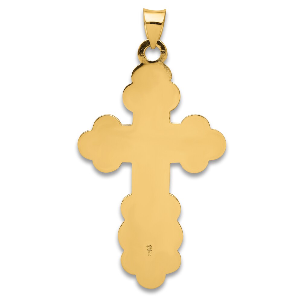 Cross Pendant Necklace 14K Yellow Gold 18\" 7lbJKNsM