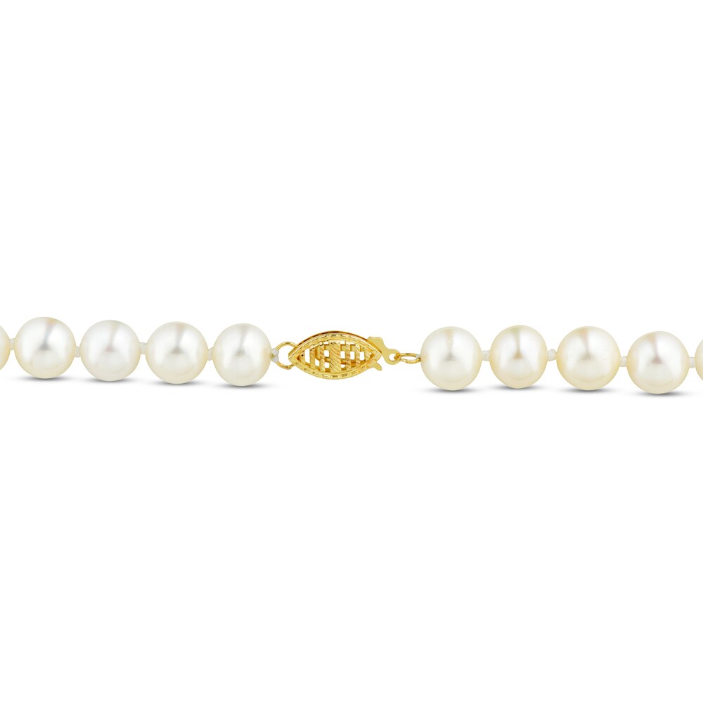 Cultured Pearl Necklace 14K Yellow Gold 18\" a5xSUvfx