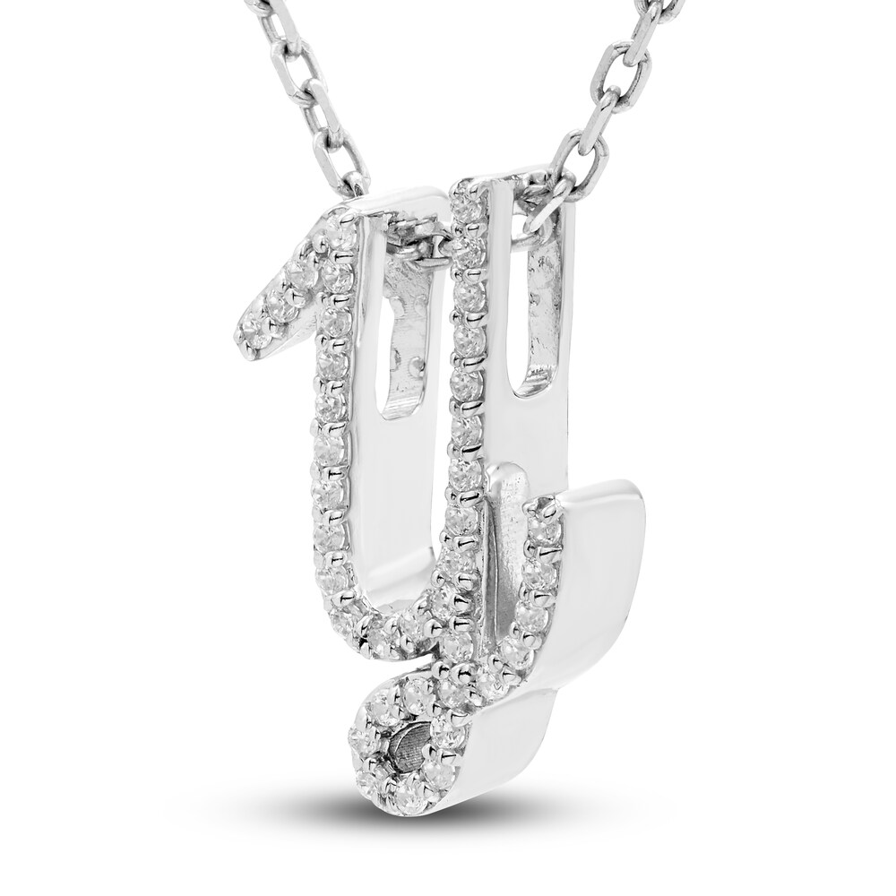 Diamond Initial Y Pendant Necklace 1/10 ct tw Round 10K White Gold bh7IY2j9