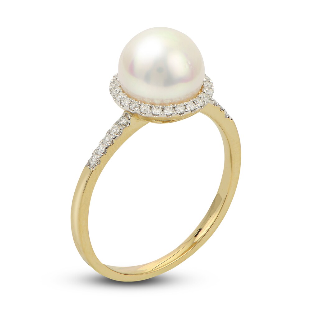 Cultured Akoya Pearl Engagement Ring 1/5 ct wt Diamonds 14K Yellow Gold 7MV1HIMv