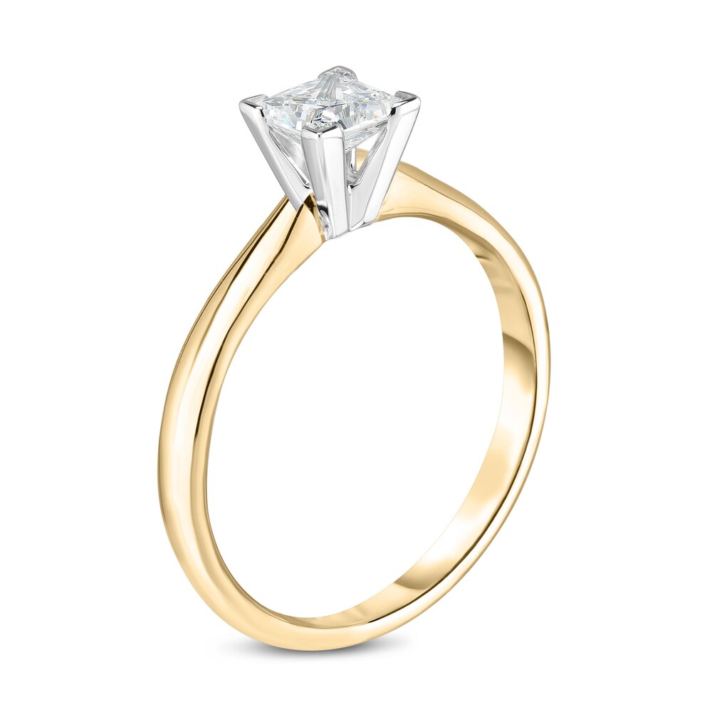 Diamond Solitaire Engagement Ring 1/5 ct tw Princess 14K Yellow Gold (I2/I) odmlxPeo